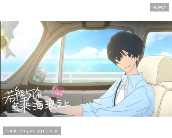 冲浪传奇：台风中骑出惊世波段，镜头震撼全球