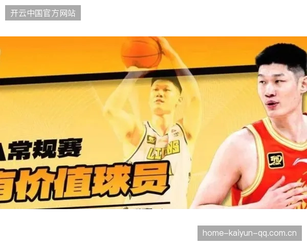 广厦男篮胡金秋持续表现出色，带领球队战胜对手：新赛季的胜利密码