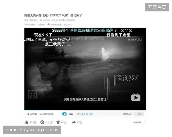 雄鹿双核内讧传闻疯传，全队紧急澄清——真相背后，隐藏的团队秘密