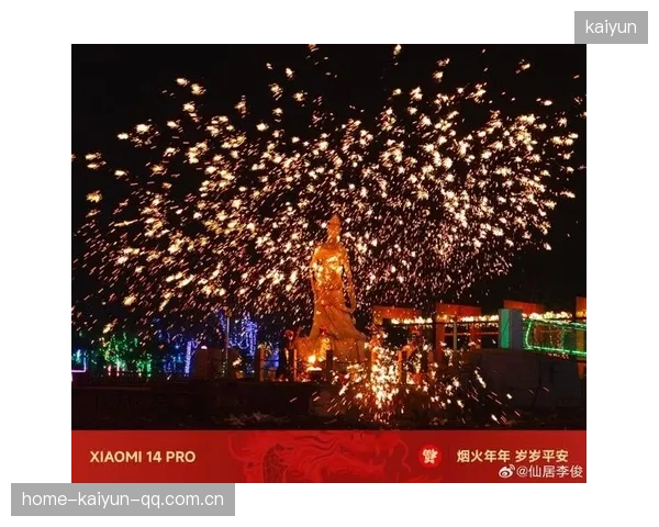 佛得角昙花一现：那场短暂而璀璨的旅程