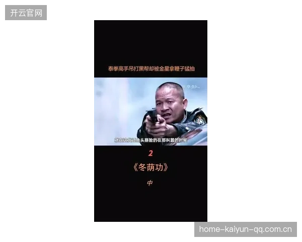 科纳特仅被过一次：如何让你的品牌“过关斩将”